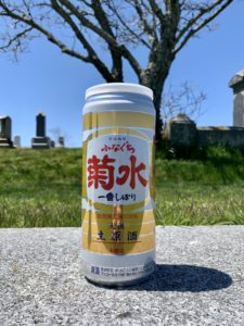 Kikusui Sake in a Can